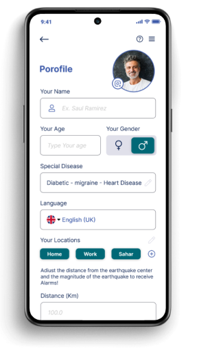 اپلیکیشن کوییک تنت